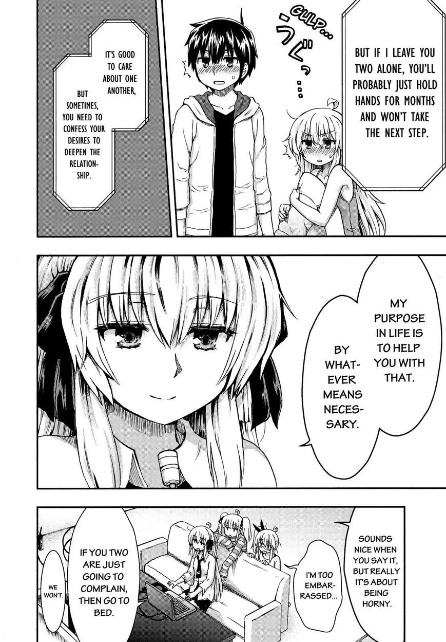 Aizawa-san Zoushoku Chapter 23 page 9 - 
