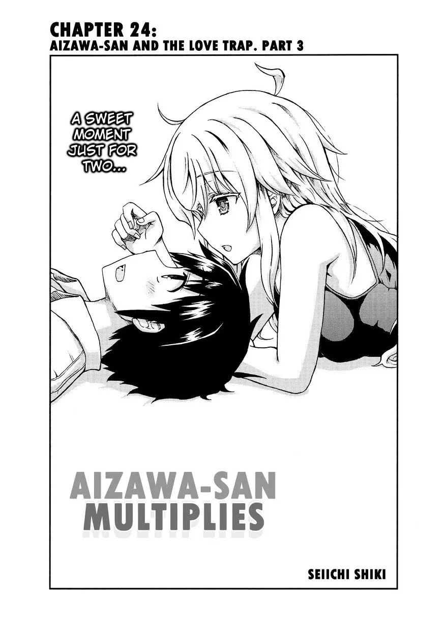 Aizawa-san Zoushoku Chapter 24 page 2 - 
