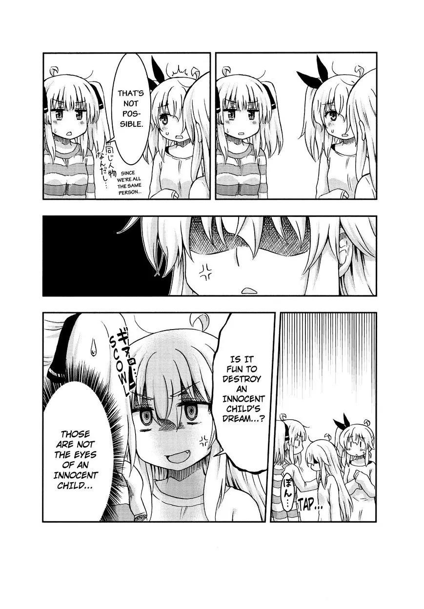 Aizawa-san Zoushoku Chapter 24 page 11 - 