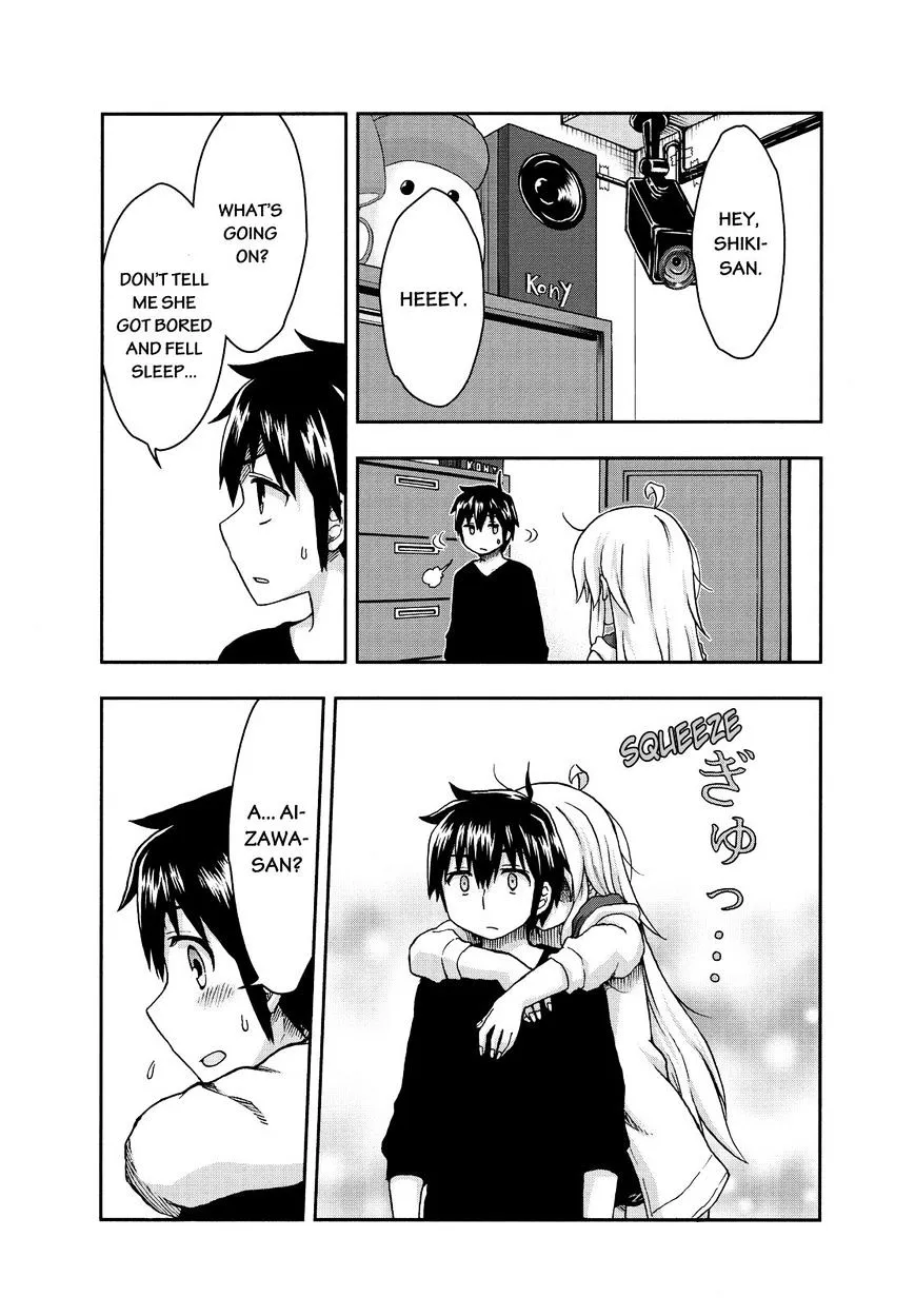 Aizawa-san Zoushoku Chapter 24 page 12 - 