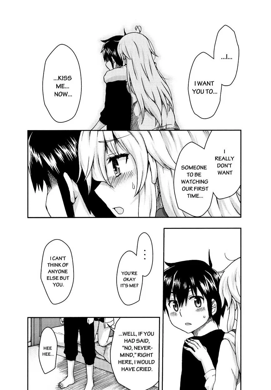 Aizawa-san Zoushoku Chapter 24 page 13 - 