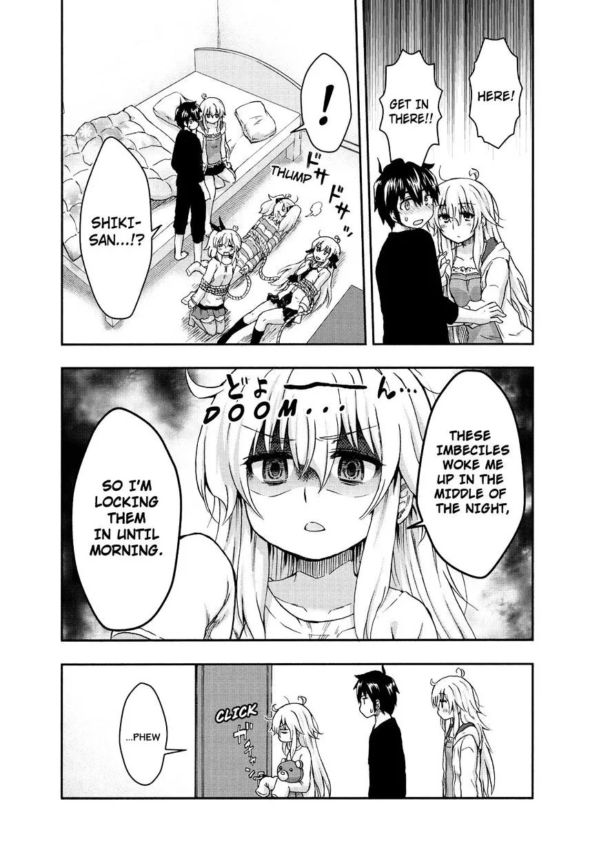 Aizawa-san Zoushoku Chapter 24 page 15 - 