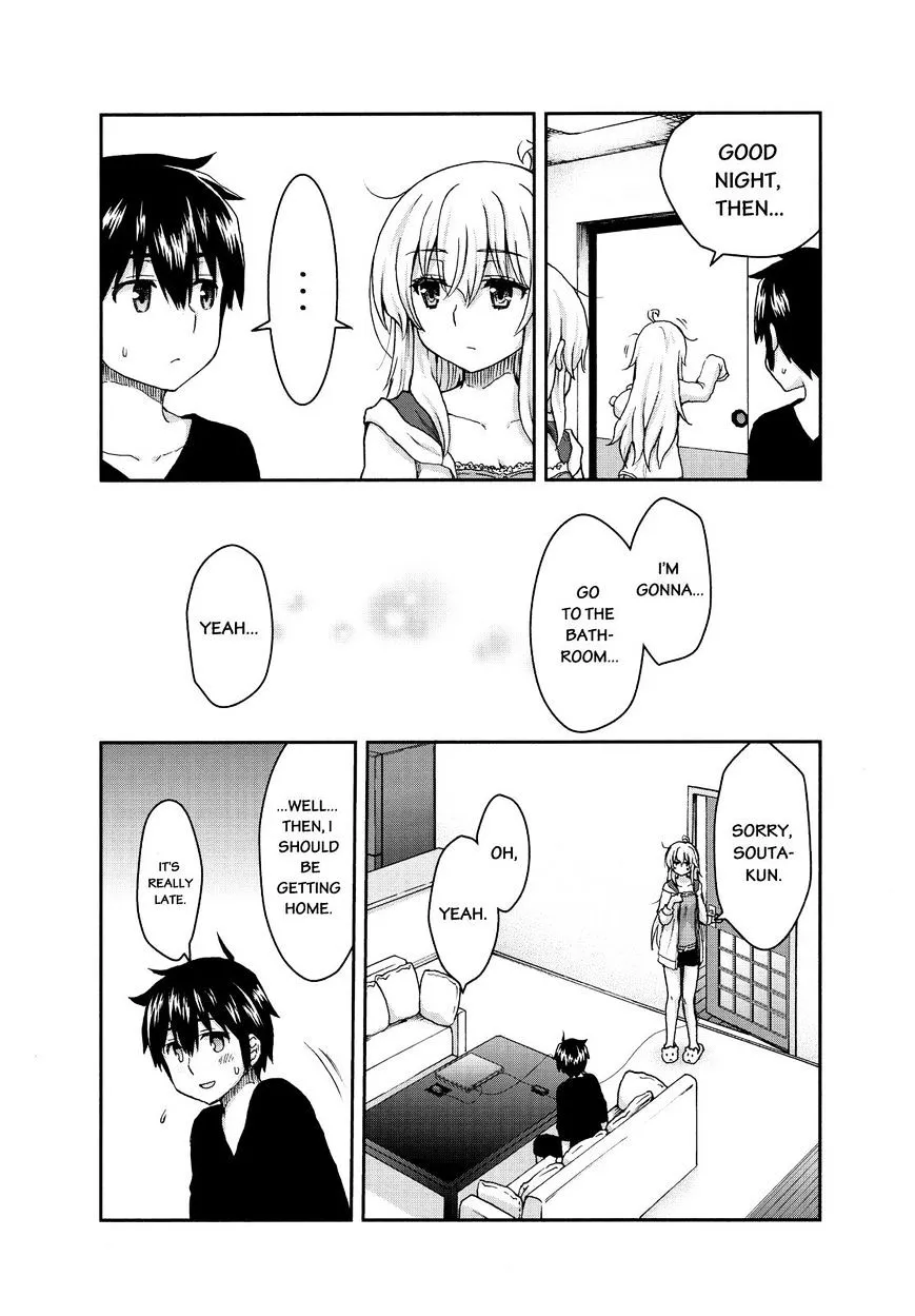 Aizawa-san Zoushoku Chapter 24 page 16 - 