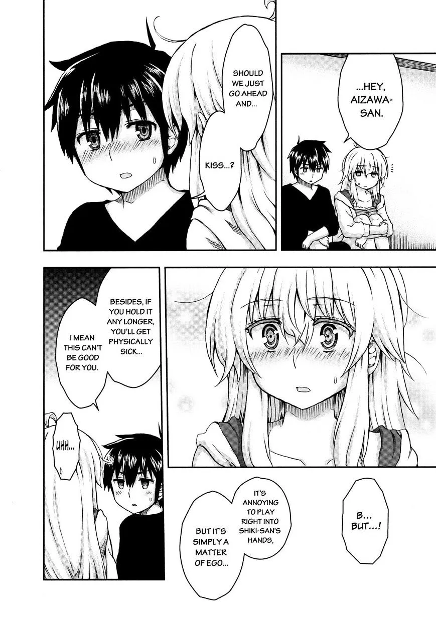 Aizawa-san Zoushoku Chapter 24 page 5 - 
