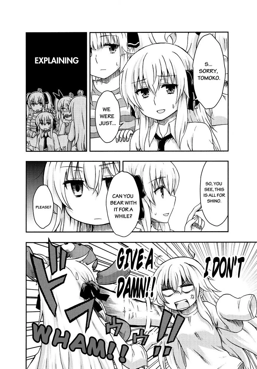 Aizawa-san Zoushoku Chapter 24 page 9 - 