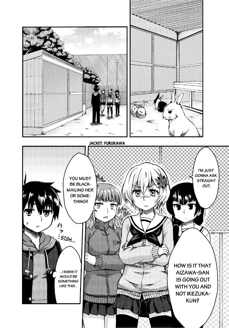 Aizawa-san Zoushoku Chapter 25 page 12 - 