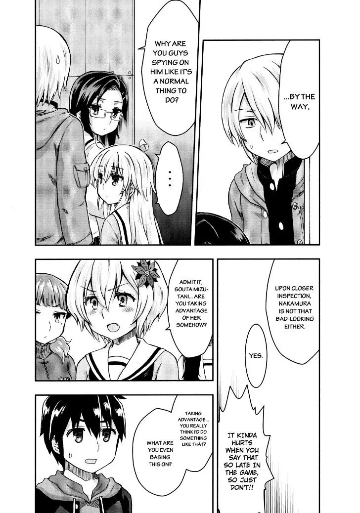 Aizawa-san Zoushoku Chapter 25 page 14 - 