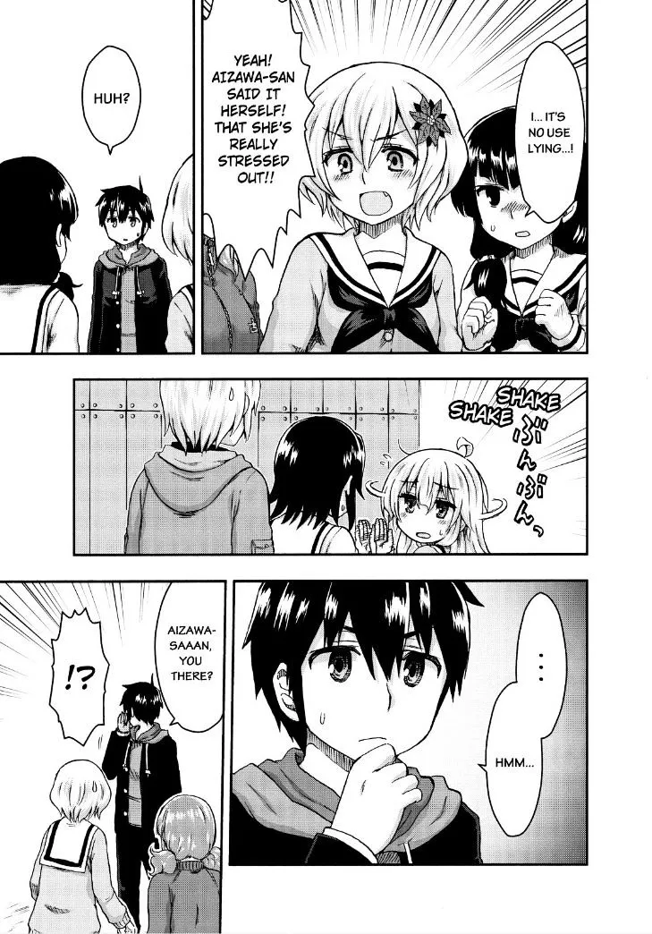 Aizawa-san Zoushoku Chapter 25 page 15 - 