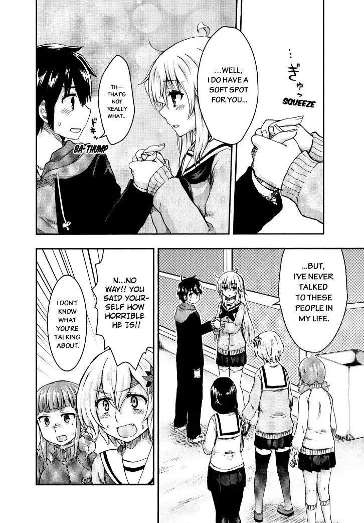 Aizawa-san Zoushoku Chapter 25 page 18 - 