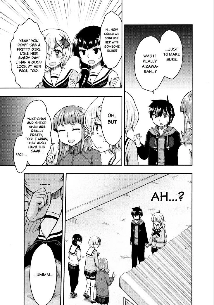 Aizawa-san Zoushoku Chapter 25 page 19 - 