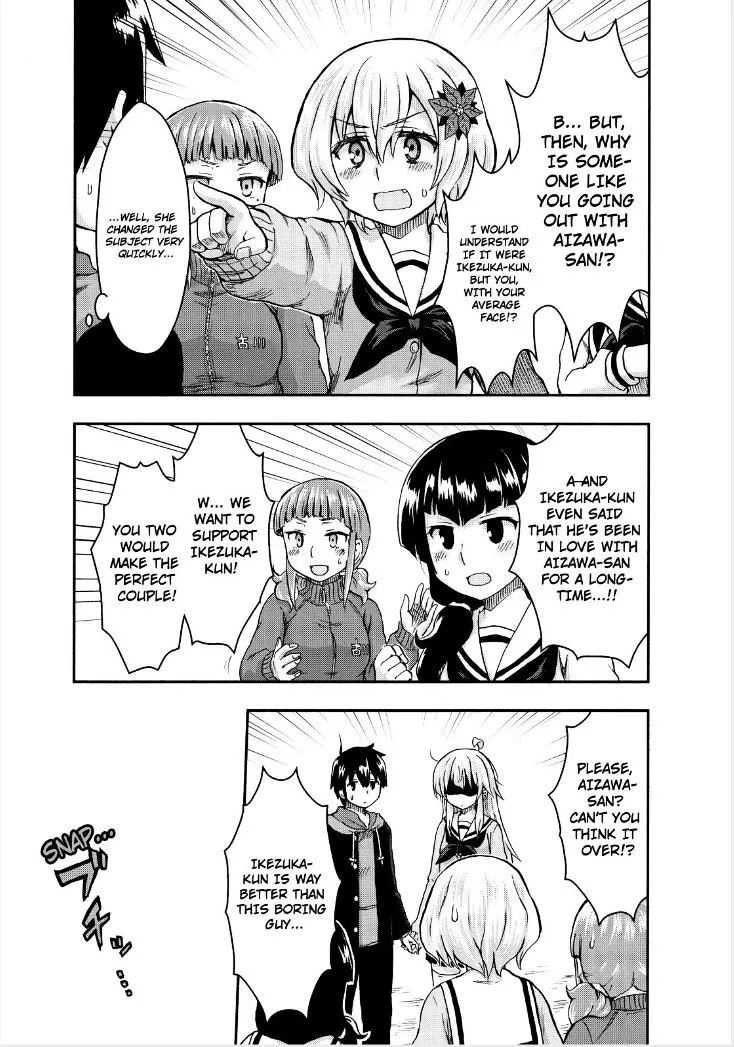 Aizawa-san Zoushoku Chapter 25 page 20 - 