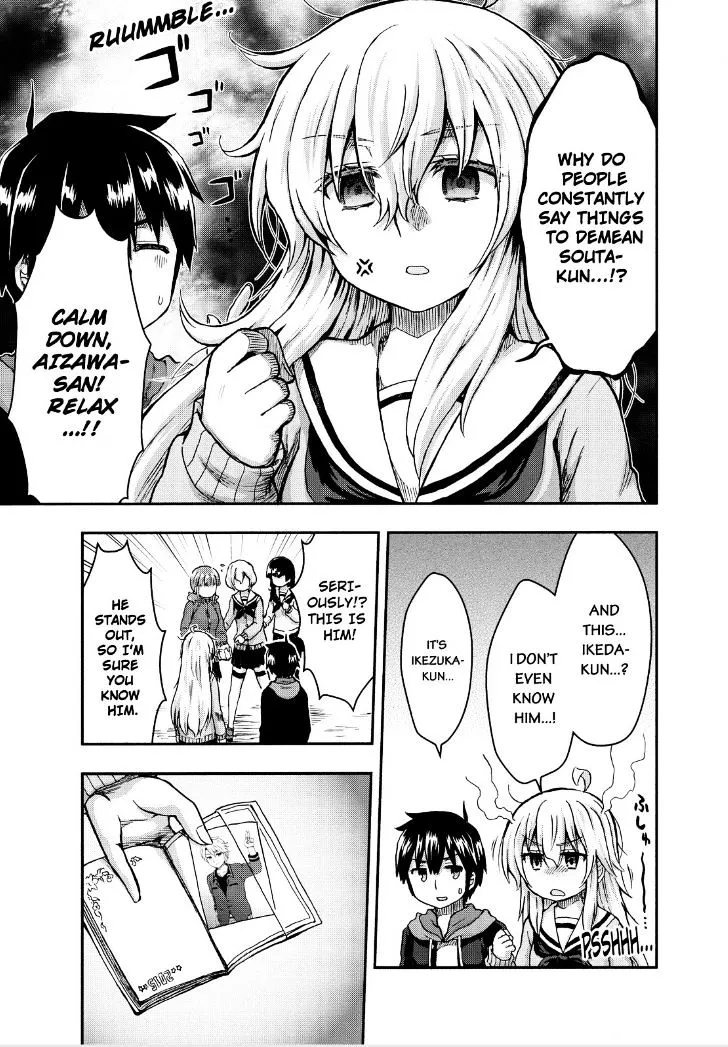 Aizawa-san Zoushoku Chapter 25 page 21 - 