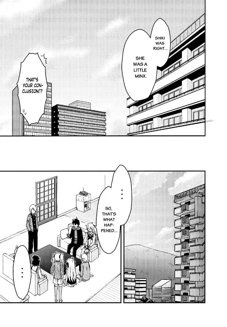 Aizawa-san Zoushoku Chapter 25 page 25 - 