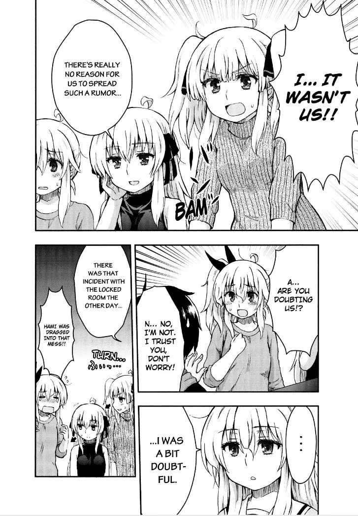 Aizawa-san Zoushoku Chapter 25 page 26 - 