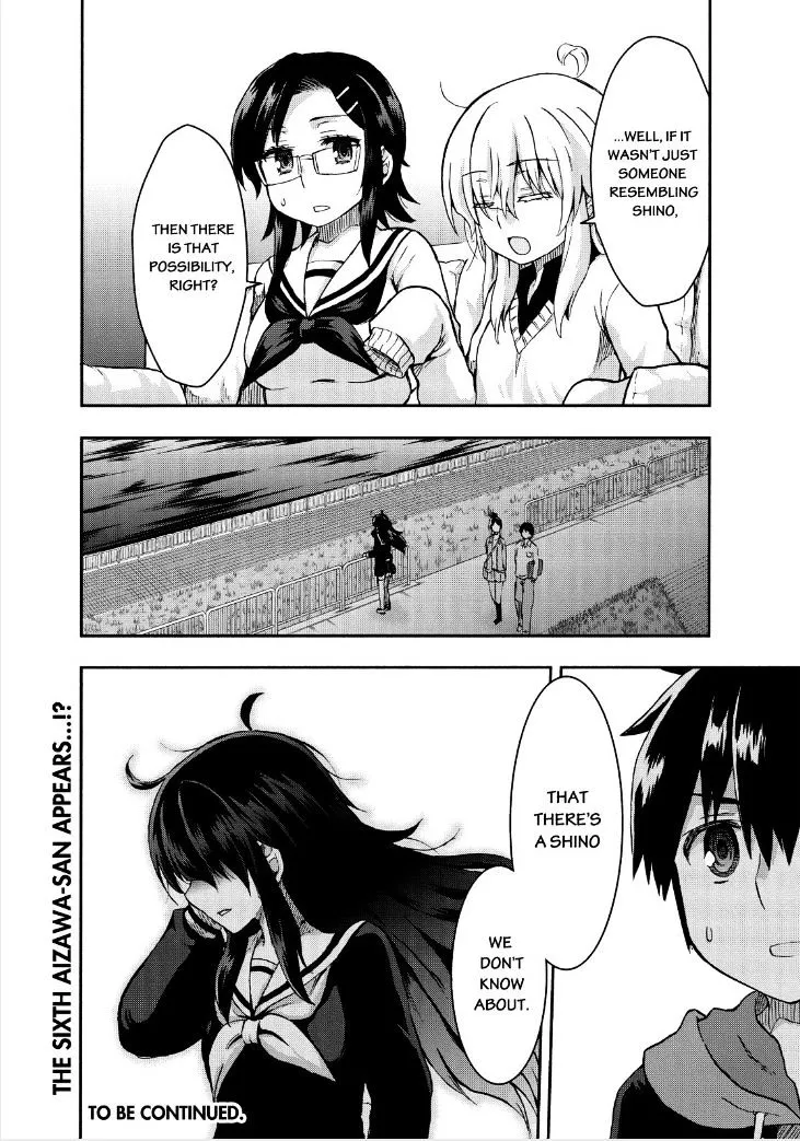 Aizawa-san Zoushoku Chapter 25 page 28 - 