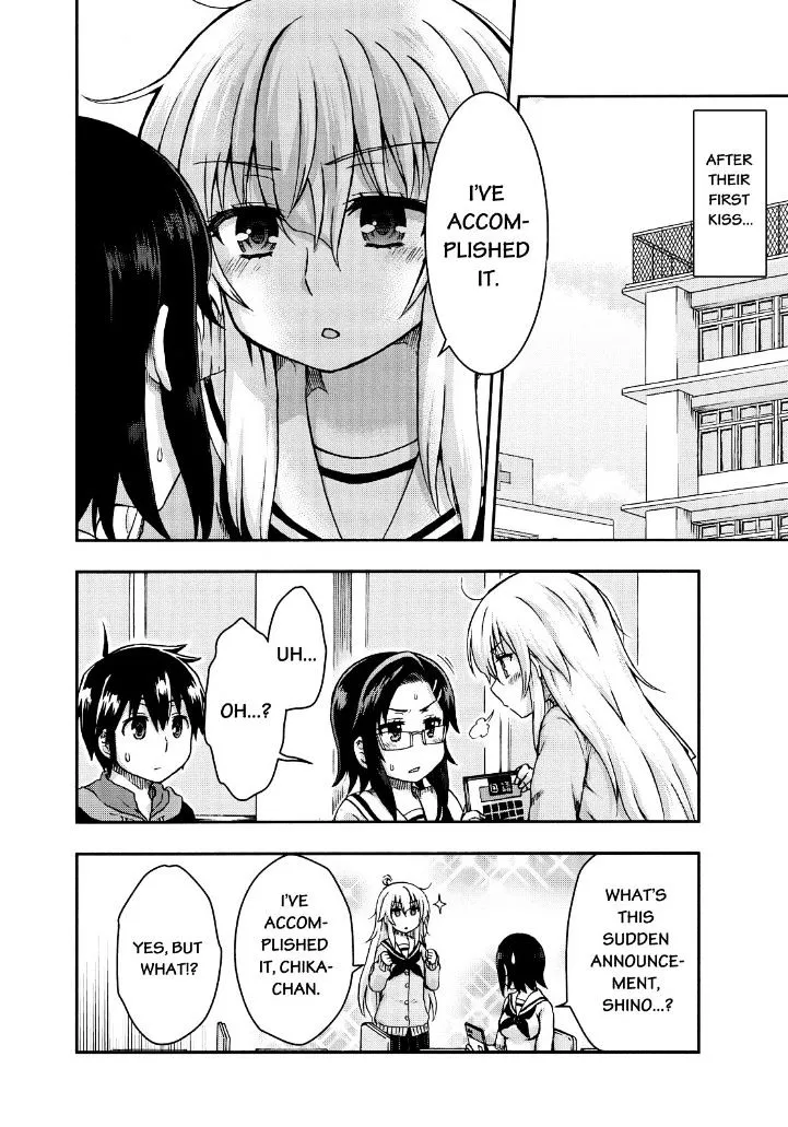 Aizawa-san Zoushoku Chapter 25 page 4 - 