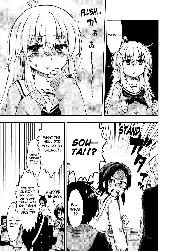 Aizawa-san Zoushoku Chapter 25 page 5 - 