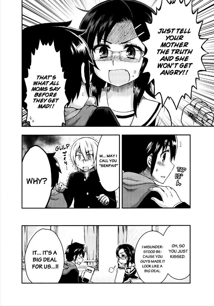 Aizawa-san Zoushoku Chapter 25 page 6 - 
