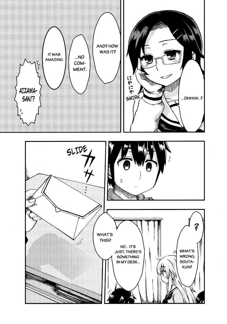 Aizawa-san Zoushoku Chapter 25 page 7 - 