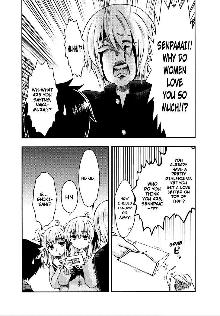 Aizawa-san Zoushoku Chapter 25 page 8 - 