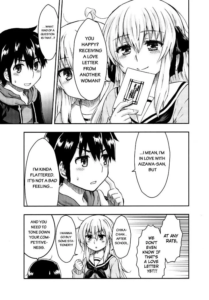 Aizawa-san Zoushoku Chapter 25 page 9 - 