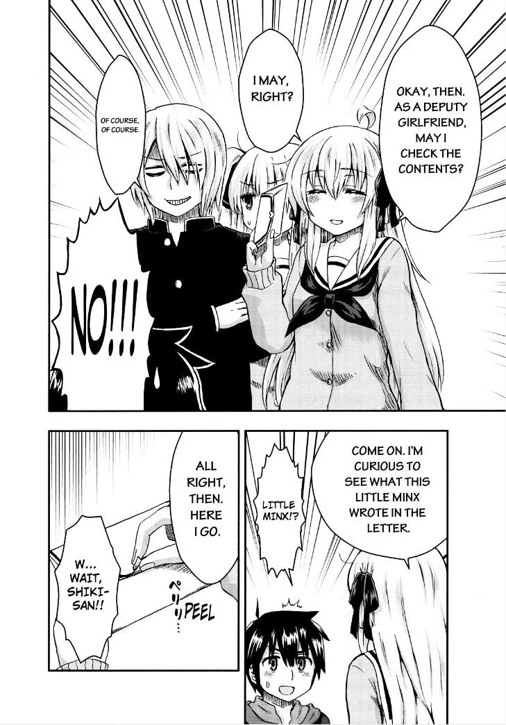 Aizawa-san Zoushoku Chapter 25 page 10 - 