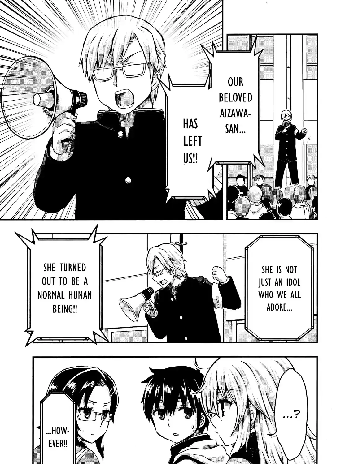 Aizawa-san Zoushoku Chapter 26 page 1 - 