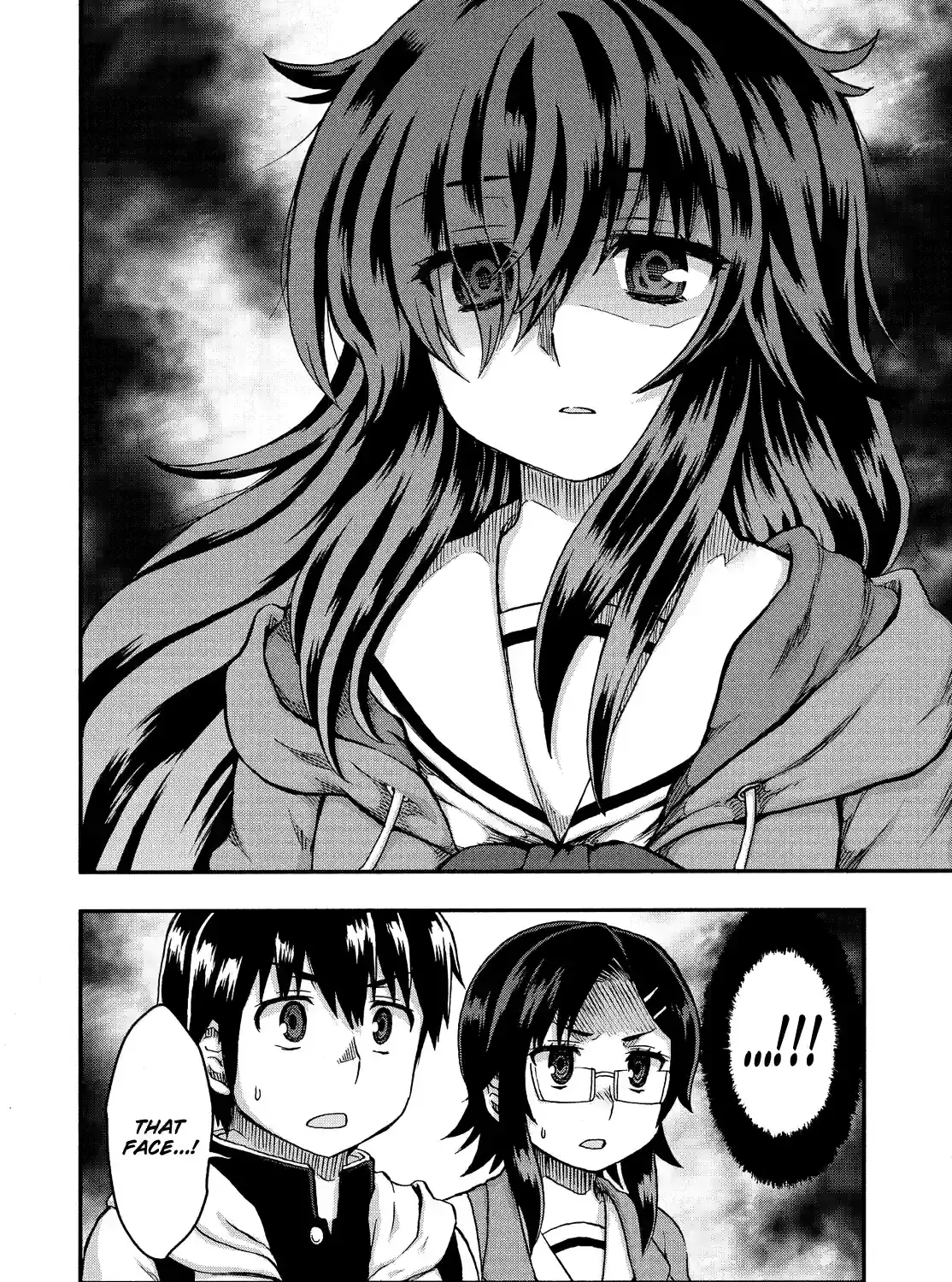 Aizawa-san Zoushoku Chapter 26 page 11 - 