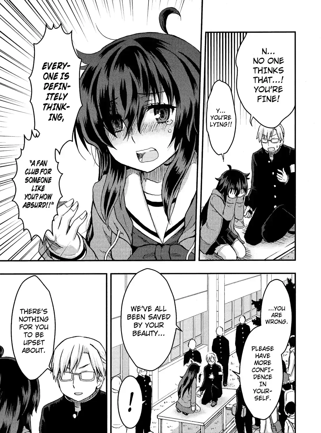 Aizawa-san Zoushoku Chapter 26 page 17 - 