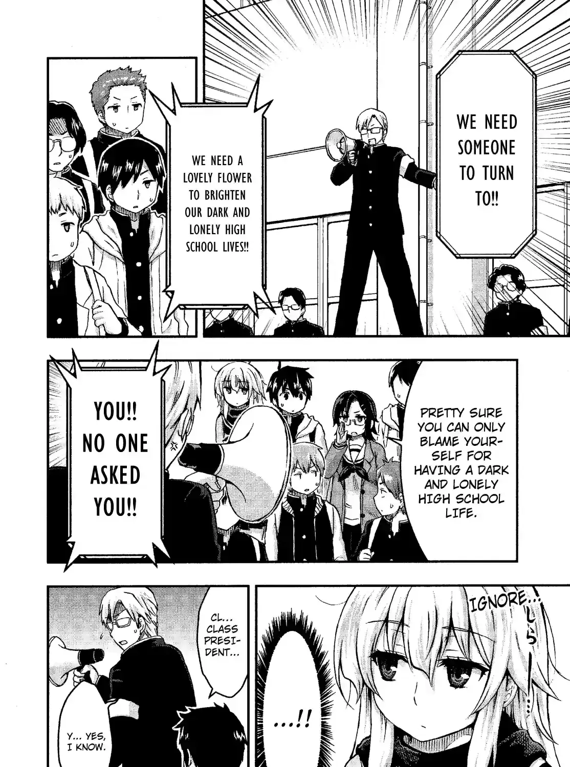 Aizawa-san Zoushoku Chapter 26 page 3 - 
