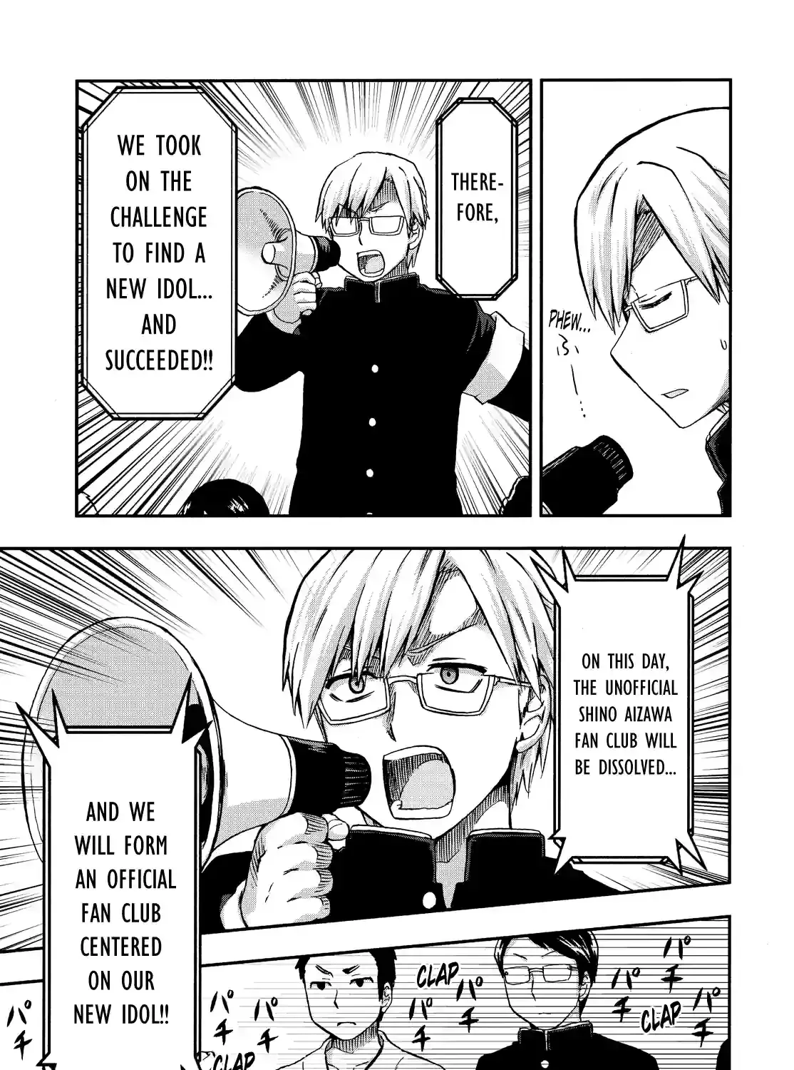 Aizawa-san Zoushoku Chapter 26 page 5 - 