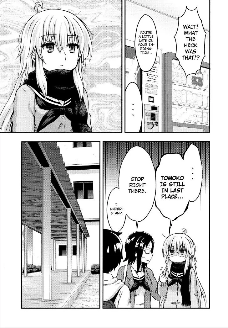 Aizawa-san Zoushoku Chapter 27 page 11 - 