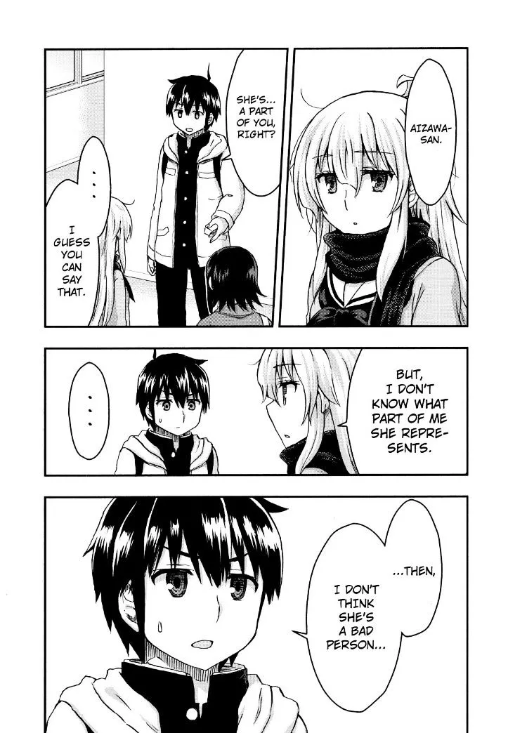 Aizawa-san Zoushoku Chapter 27 page 13 - 