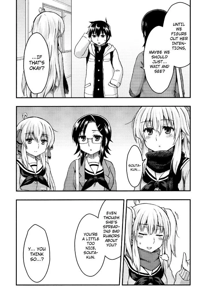 Aizawa-san Zoushoku Chapter 27 page 14 - 