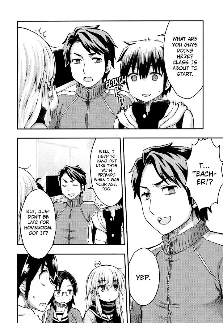 Aizawa-san Zoushoku Chapter 27 page 16 - 