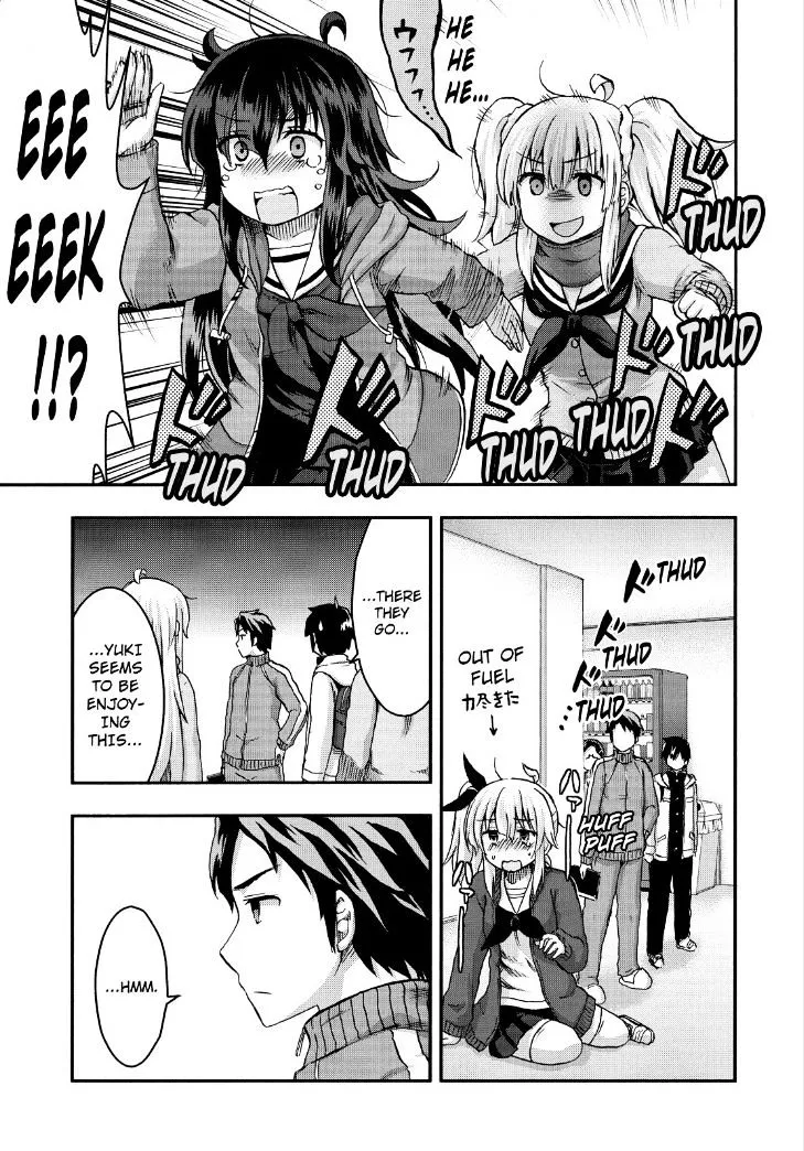 Aizawa-san Zoushoku Chapter 27 page 19 - 
