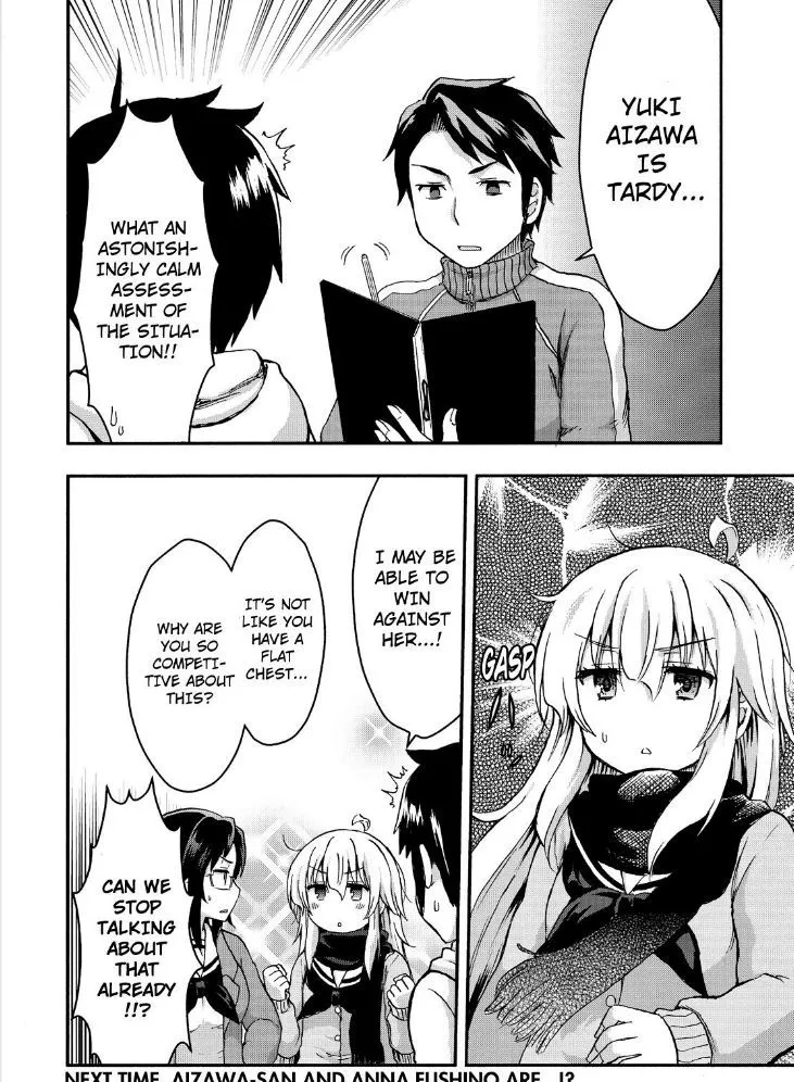 Aizawa-san Zoushoku Chapter 27 page 20 - 