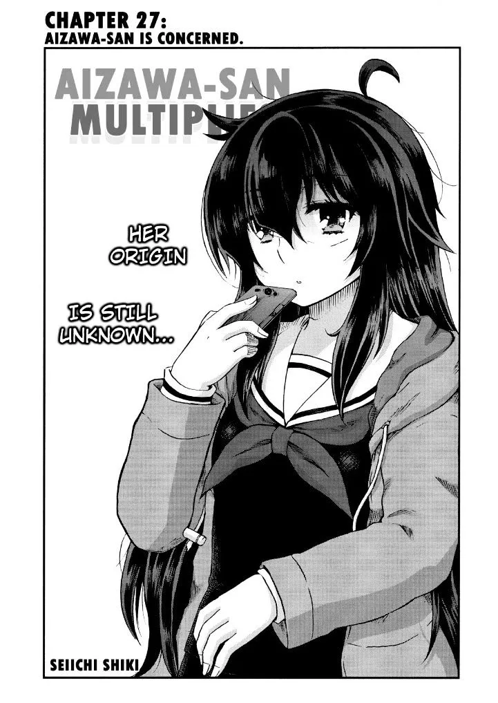 Aizawa-san Zoushoku Chapter 27 page 3 - 