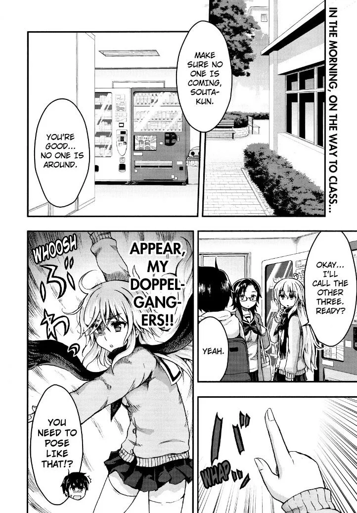 Aizawa-san Zoushoku Chapter 27 page 4 - 