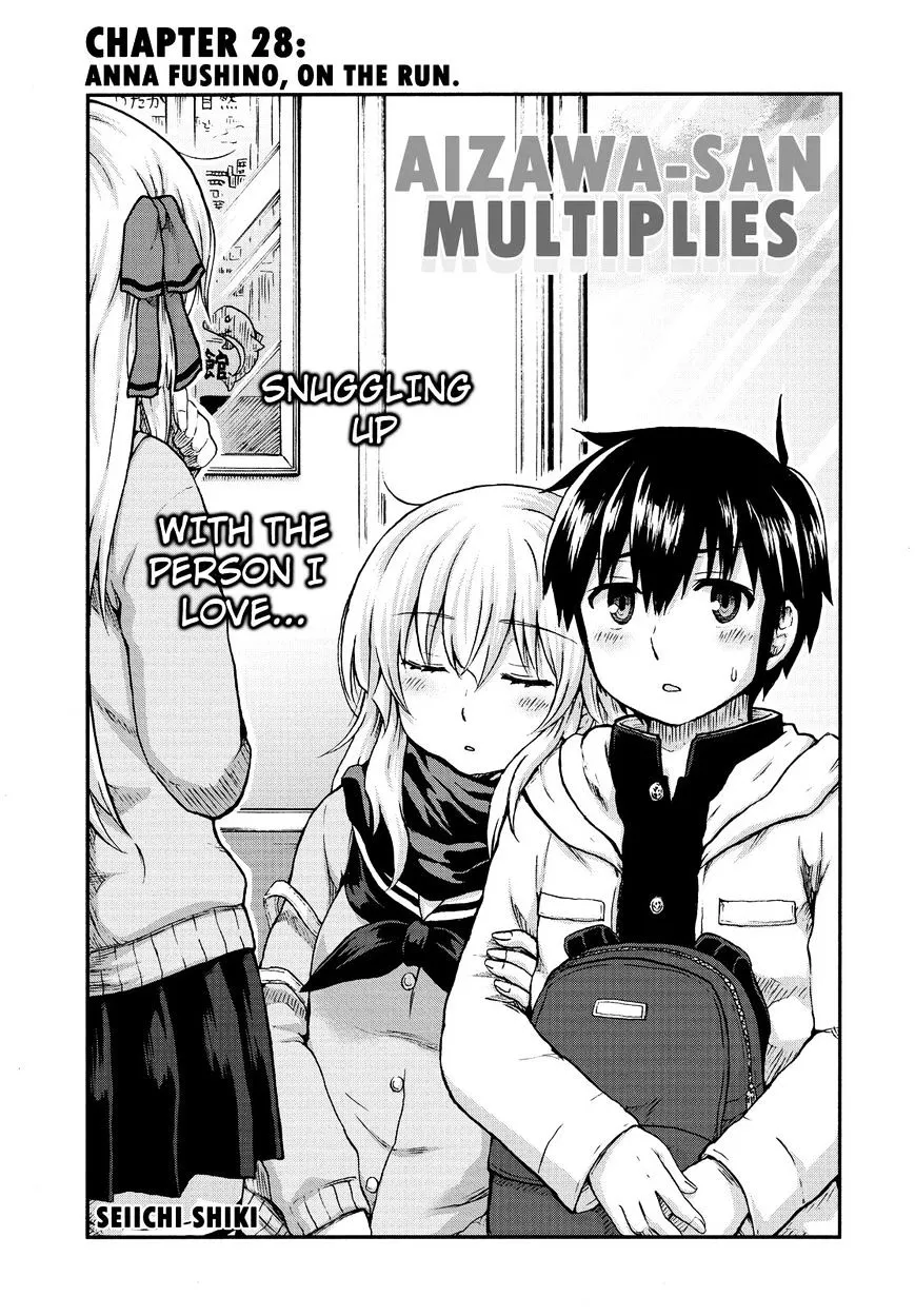 Aizawa-san Zoushoku Chapter 28 page 2 - 