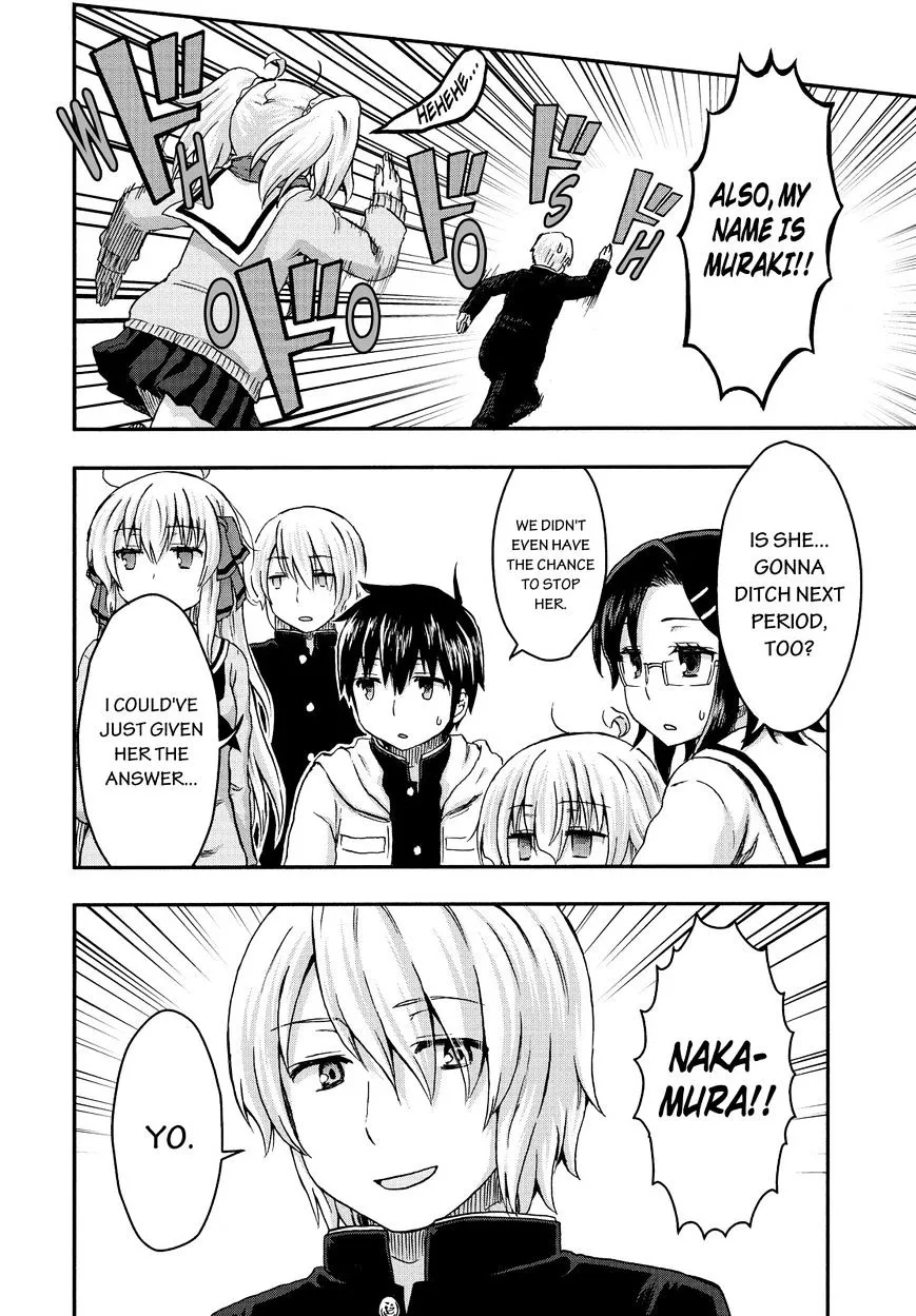 Aizawa-san Zoushoku Chapter 28 page 11 - 