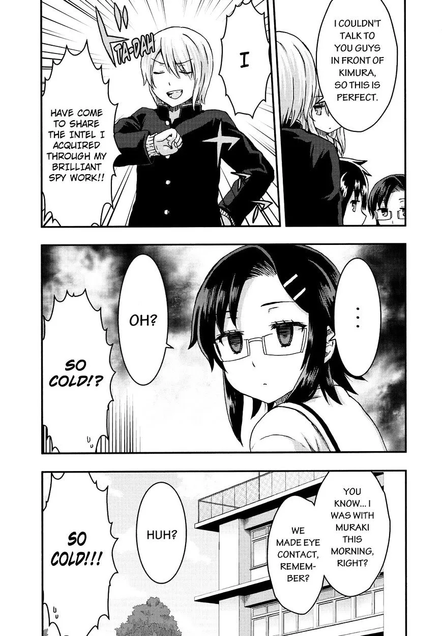 Aizawa-san Zoushoku Chapter 28 page 12 - 