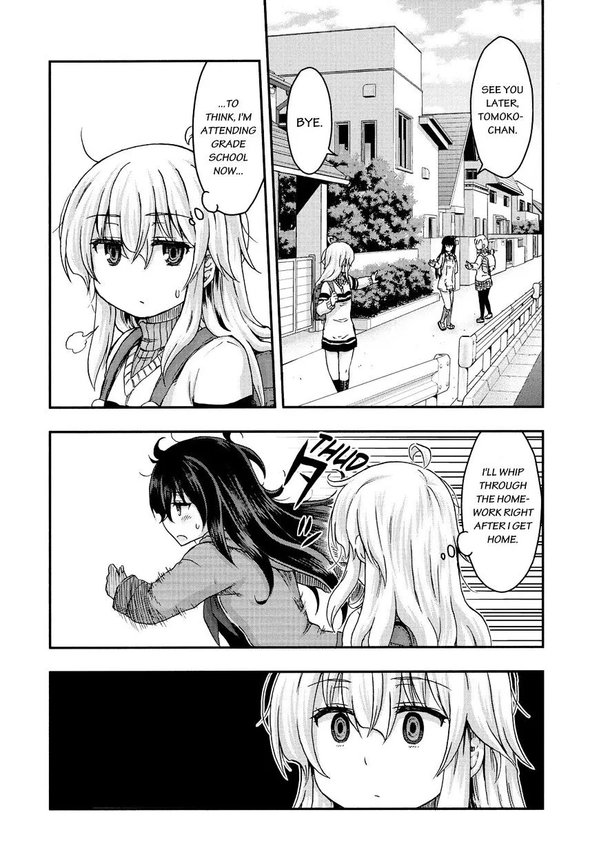 Aizawa-san Zoushoku Chapter 28 page 13 - 