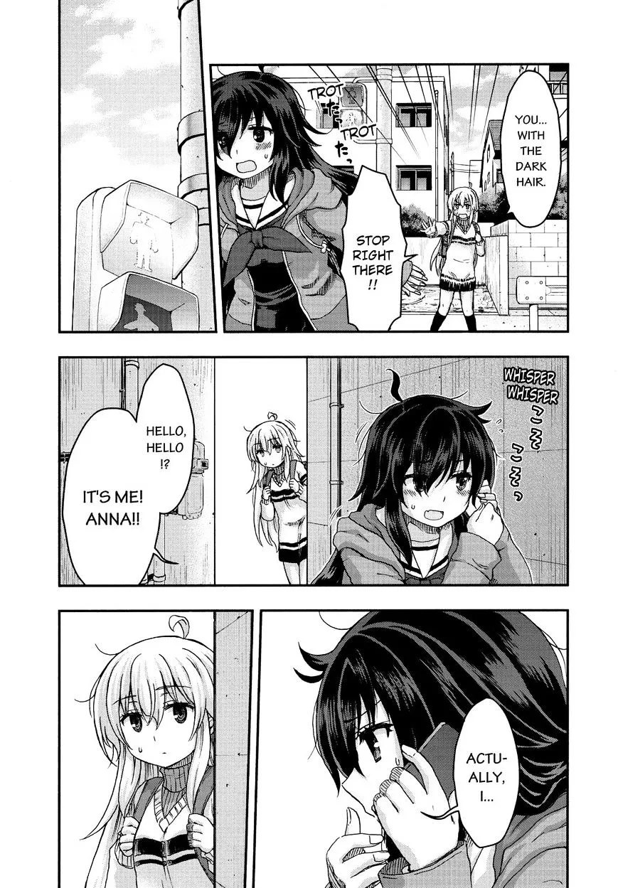 Aizawa-san Zoushoku Chapter 28 page 14 - 