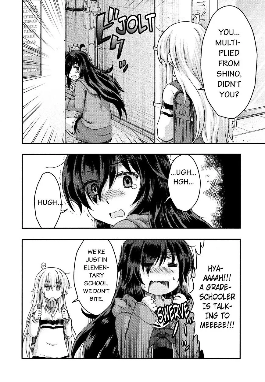Aizawa-san Zoushoku Chapter 28 page 15 - 