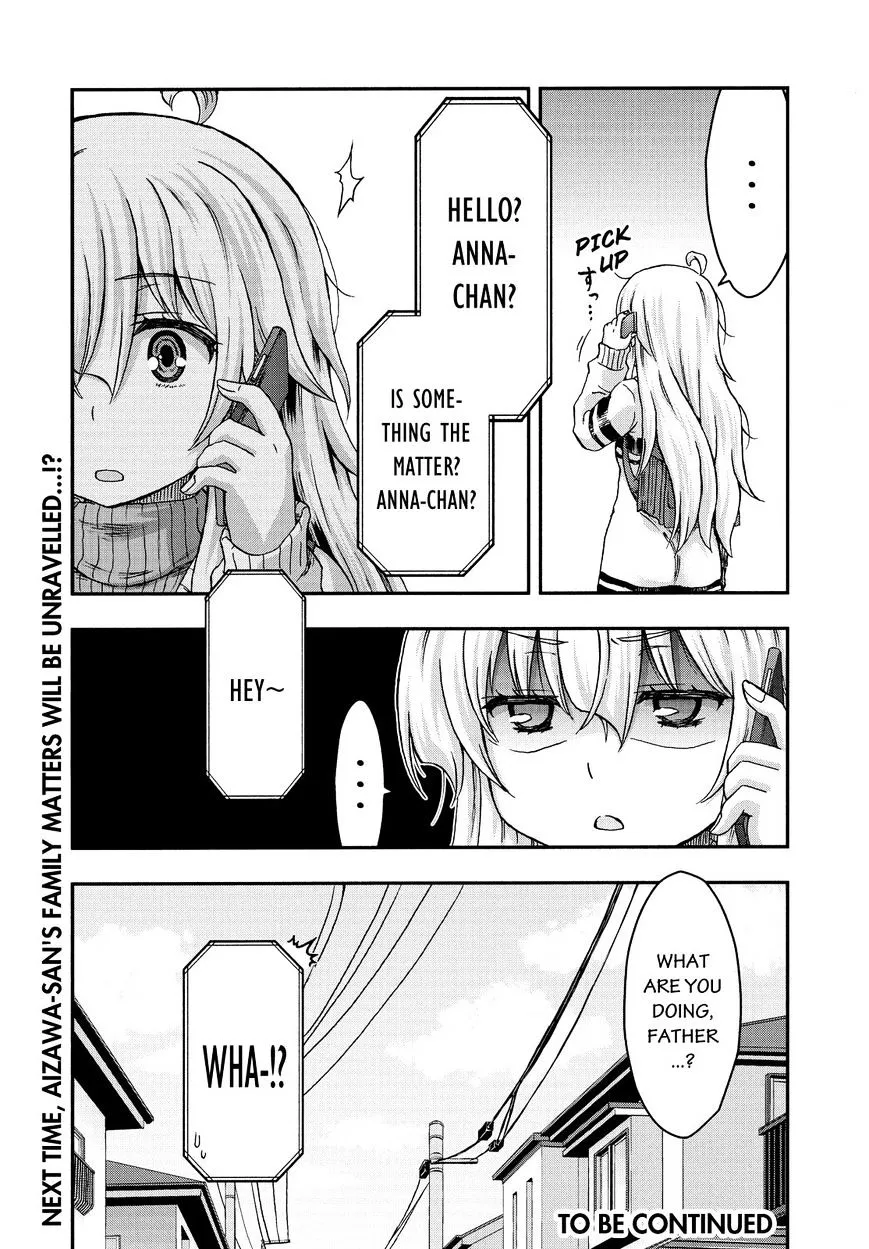 Aizawa-san Zoushoku Chapter 28 page 17 - 