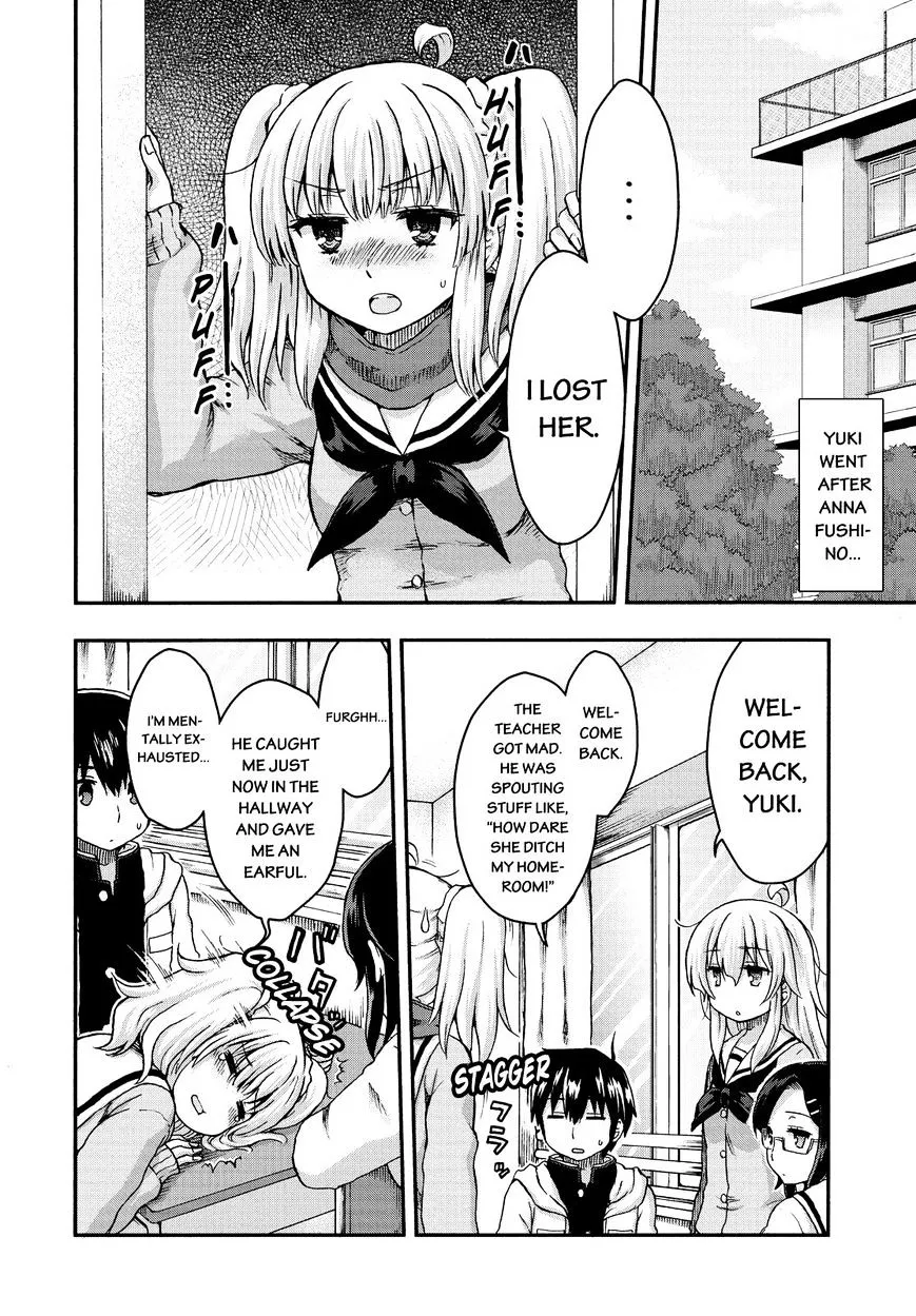 Aizawa-san Zoushoku Chapter 28 page 3 - 