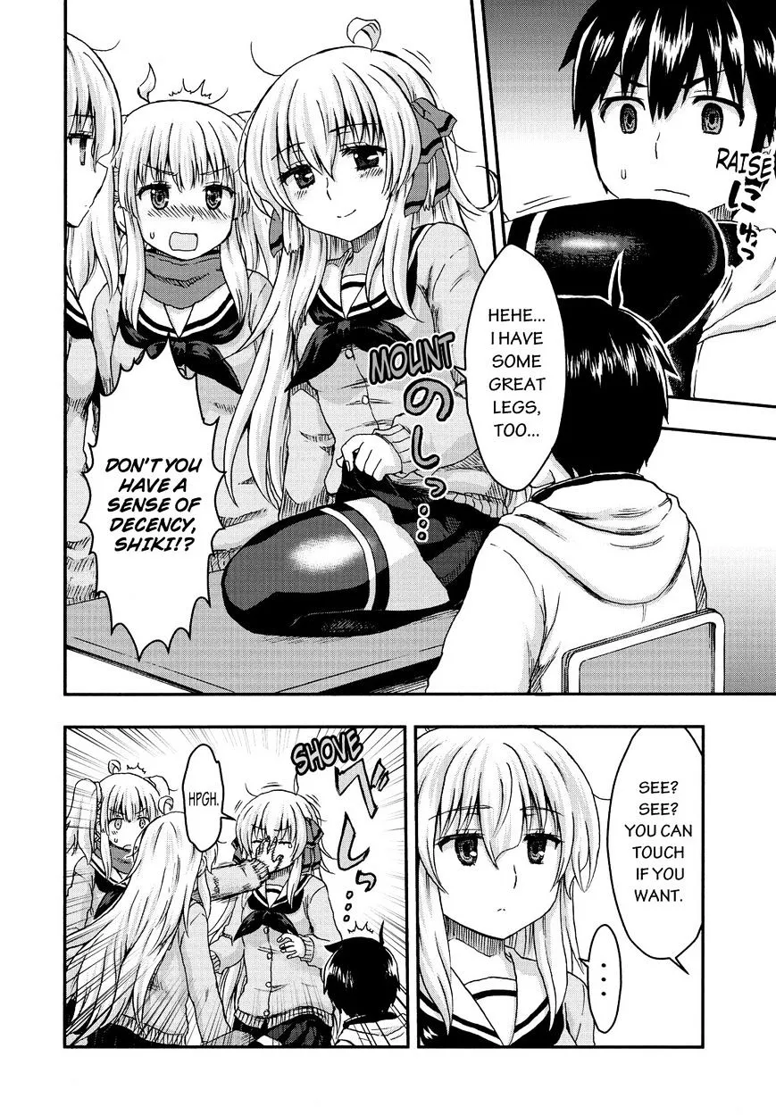 Aizawa-san Zoushoku Chapter 28 page 5 - 