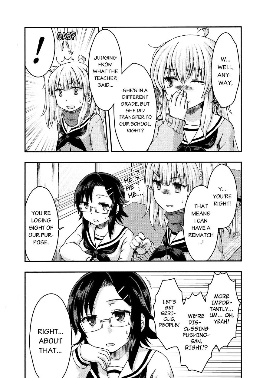 Aizawa-san Zoushoku Chapter 28 page 6 - 