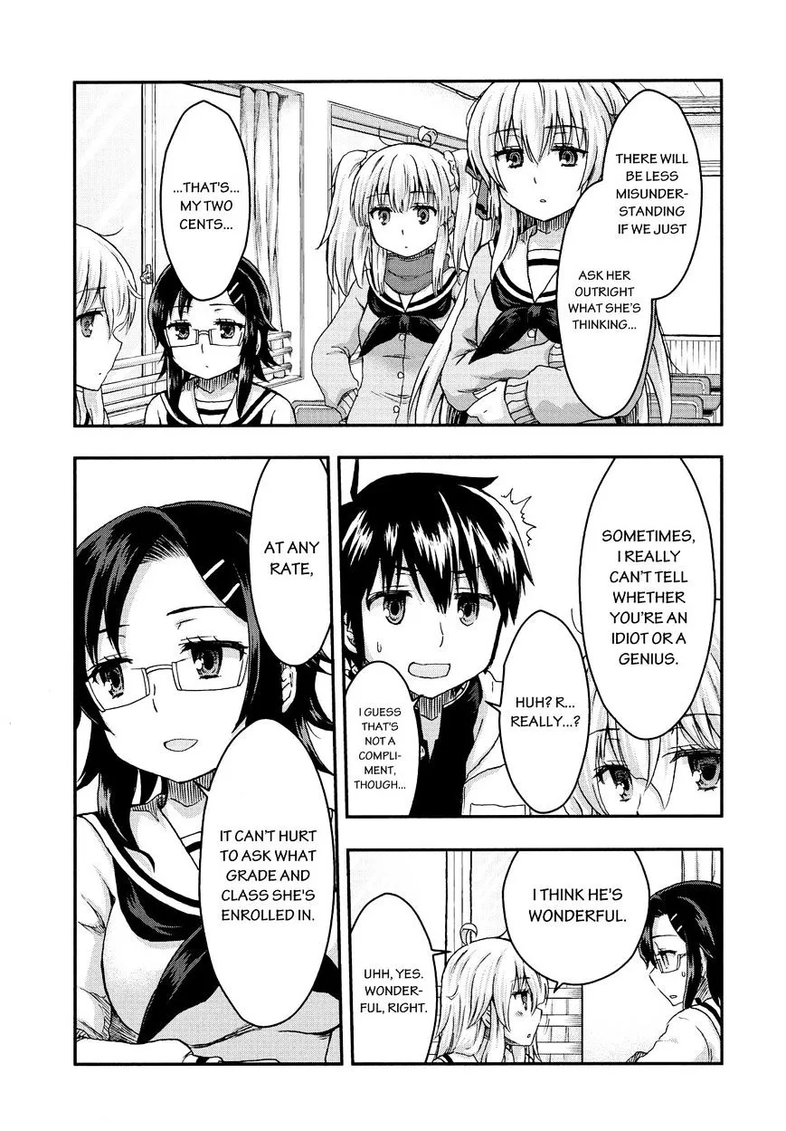 Aizawa-san Zoushoku Chapter 28 page 8 - 
